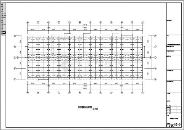 南京某公司钢结构工程设计施工图纸